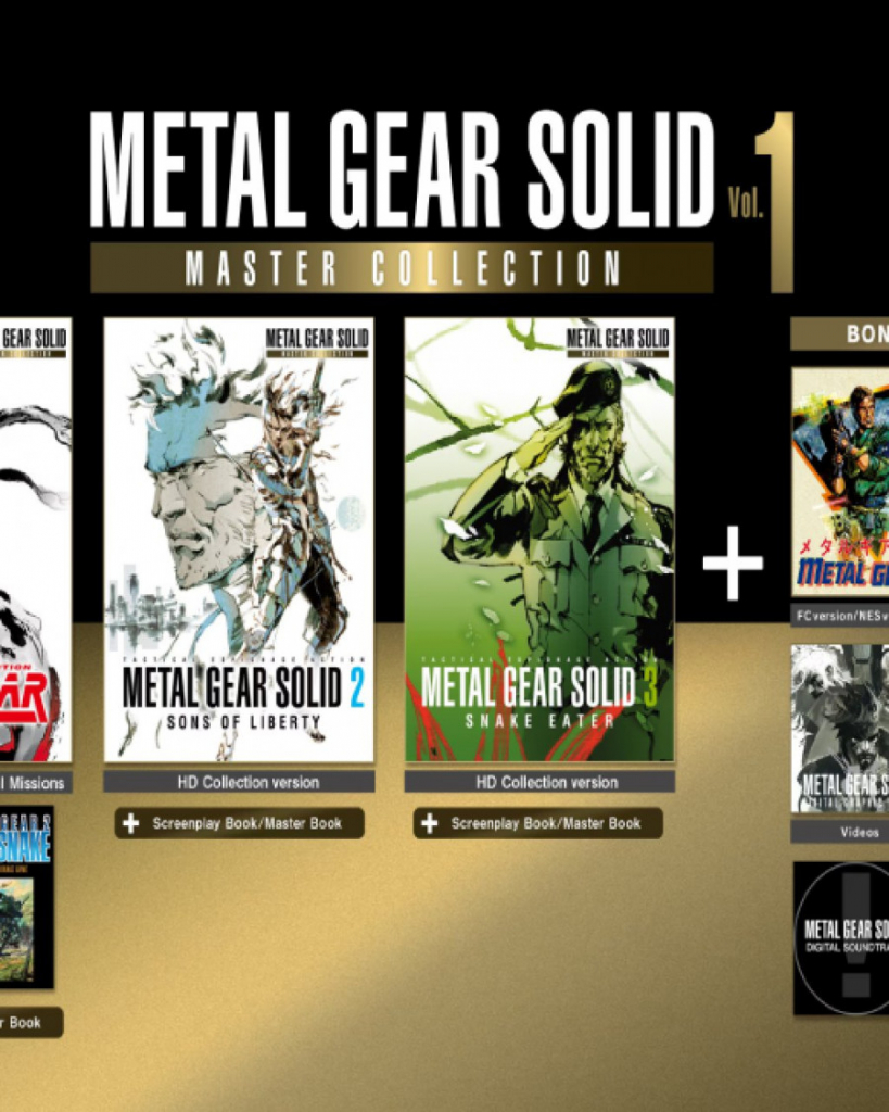 Metal Gear Solid Master Collection Volume 1