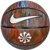 Nike Everyday Playground