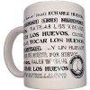 Diablo picante white mug with balls synonyms 370 ml