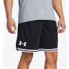 Under Armour šortky UA Perimeter short 1383392-001 Under Armour šortky UA Perimeter short 1383392-001