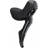 SHIMANO Dual control 105 ST-R7020 pravý 11-kolo čierny SHIMANO Dual control 105 ST-R7020 pravý 11-kolo čierny
