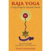 Raja Yoga Raja Yoga