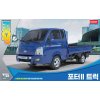 Academy Hyundai Porter II 1/24 Academy Hyundai Porter II 1/24