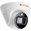 CP PLUS CP-UNC-DA41L3C-L 4.0 Mpix venkovní dome IP kamera s duálním přísvitem, WDR a mikrofonem (CP-UNC-DA41L3C-L) CP PLUS CP-UNC-DA41L3C-L 4.0 Mpix venkovní dome IP kamera s duálním přísvitem, WDR a mikrofonem (CP-UNC-DA41L3C-L)