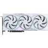 Grafická karta MSI GeForce RTX 5060 TI 16G GAMING TRIO WHITE Grafická karta MSI GeForce RTX 5060 TI 16G GAMING TRIO WHITE