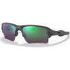 Oakley Flak 2 0 XL OO9188 9188F3