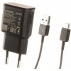 Samsung USB Nabíjačka do steny pre Samsung 2000 mA 5 V čierna Samsung USB Nabíjačka do steny pre Samsung 2000 mA 5 V čierna