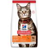 Hill’s Adult Lamb & Rice 1,5 kg Hill’s Adult Lamb & Rice 1,5 kg