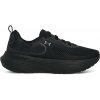 Pánska bežecká obuv Under Armour Infinite Elite 2 Black / Black / Anthracite US 8,5 Pánska bežecká obuv Under Armour Infinite Elite 2 Black / Black / Anthracite US 8,5