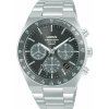 Lorus Solar Chronograph RZ519AX9 Lorus Solar Chronograph RZ519AX9