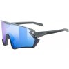 Športové okuliare Uvex Sportstyle 231 2.0 RHI.DE.SP.M/Mirror Blue Športové okuliare Uvex Sportstyle 231 2.0 RHI.DE.SP.M/Mirror Blue
