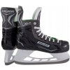 Hokejové korčule Bauer X-LS 40.5 Hokejové korčule Bauer X-LS 40.5