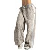 Dámske tepláky Nebbia Primal Baggy Leopard Sweatpants 865 cream leopard XS Dámske tepláky Nebbia Primal Baggy Leopard Sweatpants 865 cream leopard XS