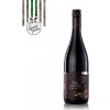Miluron Višňové víno 0,75 l (čistá fľaša) Miluron Višňové víno 0,75 l (čistá fľaša)