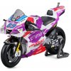 Maisto Ducati Pramac racing 2022 1:18 89 Martin (MA-36390-89) Maisto Ducati Pramac racing 2022 1:18 89 Martin (MA-36390-89)