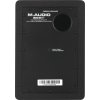 M-Audio M-AUDIO BX4 Pair BT Column - pár Bluetooth monitorů M-Audio M-AUDIO BX4 Pair BT Column - pár Bluetooth monitorů