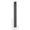 HOME TWFR100C stĺpový ventilátor, 60 W, 4 prevádzkové režimy, 4 rýchlosti, oscilácia, LED displej, diaľkové ovládanie Home HOME TWFR100C stĺpový ventilátor, 60 W, 4 prevádzkové režimy, 4 rýchlosti, oscilácia, LED displej, diaľkové ovládanie Home