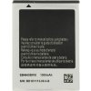 Baterie EB464358VU pro Samsung 1300mAh ( Baterie EB464358VU pro Samsung 1300mAh (