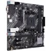 Základná doska Micro ATX ASUS PRIME A520M-K Základná doska Micro ATX ASUS PRIME A520M-K