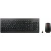 Lenovo GX30N81776 klávesnice Obsahuje myš Univerzální Černá Lenovo GX30N81776 klávesnice Obsahuje myš Univerzální Černá