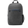 HP Inc. HP Prelude 15.6 Batoh 2Z8P3AA HP Inc. HP Prelude 15.6 Batoh 2Z8P3AA