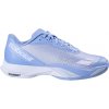 Dámska tenisová obuv Babolat Jet Mach 4 Clay Women Lavender/White EUR 37 Dámska tenisová obuv Babolat Jet Mach 4 Clay Women Lavender/White EUR 37