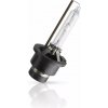 Philips Xenon Standard D2S 85V 35W 1 ks / Autožiarovka Xenon / pätica P32d-2 (8727900371581)
