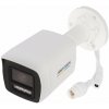 Hikvision DS-2CD1047G2H-LIU(2.8mm) Hikvision DS-2CD1047G2H-LIU(2.8mm)