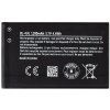 Nokia BL-4UL Batéria 1200mAh Li-Ion (OEM)N Nokia BL-4UL Batéria 1200mAh Li-Ion (OEM)N