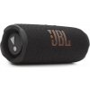 JBL Flip 7 čierna / Bluetooth reproduktor / 4800 mAh / IP68 / Bluetooth (1200130019272) JBL Flip 7 čierna / Bluetooth reproduktor / 4800 mAh / IP68 / Bluetooth (1200130019272)