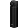 THERMOS Mobilní termohrnek 500 ml matně černá THERMOS Mobilní termohrnek 500 ml matně černá