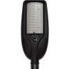 Milagro LED stmievateľná solárna pouličná lampa so senzorom VENICE 50W/4000 mAh IP65 čierna + diaľkové ovládanie EKO2513 + záruka 3 roky zadarmo Milagro LED stmievateľná solárna pouličná lampa so senzorom VENICE 50W/4000 mAh IP65 čierna + diaľkové ovládanie EKO2513 + záruka 3 roky zadarmo