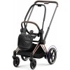 Cybex Platinum CYBEX e-Priam Frame 2024 rosegold Cybex Platinum CYBEX e-Priam Frame 2024 rosegold