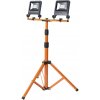 | Osram - LED reflektor s držiakom TRIPOD 2xLED/30W/230V IP65 | 4099854572210 | Osram - LED reflektor s držiakom TRIPOD 2xLED/30W/230V IP65 | 4099854572210