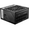 MSI 1000W MPG A1000G PCIE5 MSI 1000W MPG A1000G PCIE5