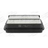 Vzduchový filter CHAMPION (FEDERAL-MOGUL) CAF100695P Vzduchový filter CHAMPION (FEDERAL-MOGUL) CAF100695P