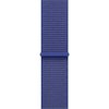 Apple Watch 42 mm ultramarínový prevliekací športový remienok MXL03ZM/A Apple Watch 42 mm ultramarínový prevliekací športový remienok MXL03ZM/A