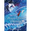Heaven Official's Blessing: Tian Guan Ci Fu (Deluxe Hardcover Novel) Vol. 4 (V04)(Pevná) Heaven Official's Blessing: Tian Guan Ci Fu (Deluxe Hardcover Novel) Vol. 4 (V04)(Pevná)