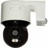 Hikvision DS-2DE3A400BW-DE(F1)(T5) 3-palcová 4 MP ColorVu Mini PT kopulová sieťová kamera (DS-2DE3A400BW-DE(F1)(T5)) Hikvision DS-2DE3A400BW-DE(F1)(T5) 3-palcová 4 MP ColorVu Mini PT kopulová sieťová kamera (DS-2DE3A400BW-DE(F1)(T5))