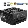 MSI MPG A850GS PCIE5 850W 306-7ZPFZ11-CE0 MSI MPG A850GS PCIE5 850W 306-7ZPFZ11-CE0