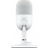 Razer Seiren V3 Mini Razer Seiren V3 Mini