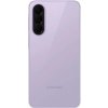 Samsung Galaxy A37 5G/8GB/256GB/Awesome Lavender Samsung Galaxy A37 5G/8GB/256GB/Awesome Lavender