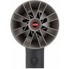 BHD351/10 VYSOUŠEČ VLASŮ PHILIPS BHD351/10 VYSOUŠEČ VLASŮ PHILIPS