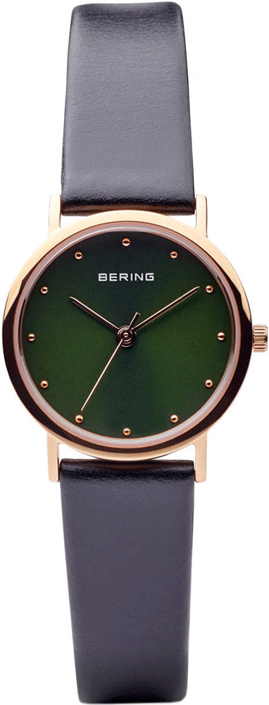 Bering 13426-469