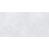 Dlažba Fineza Lobby svetlo sivá 60x120 cm mat LOBBY612LGR, 1,440 m2 Dlažba Fineza Lobby svetlo sivá 60x120 cm mat LOBBY612LGR, 1,440 m2