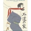 LA CASA DE LOS HEREJES VOL 01 NUEVA EDICION (TAGAME,GENGOROH)(Brožovaná) LA CASA DE LOS HEREJES VOL 01 NUEVA EDICION (TAGAME,GENGOROH)(Brožovaná)