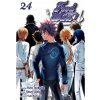 Viz Media Food Wars! 24 - Shokugeki no Soma Viz Media Food Wars! 24 - Shokugeki no Soma
