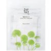 BEAUTY OF JOSEON Centella Asiatica Calming Mask pleťová maska 25ml BEAUTY OF JOSEON Centella Asiatica Calming Mask pleťová maska 25ml