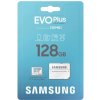 Samsung Micro SDHC karta 128GB EVO Plus + SD adaptér Samsung Micro SDHC karta 128GB EVO Plus + SD adaptér