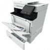 BAZAR - Canon i-SENSYS MF754Cdw II barevná, MF (tisk, kopírka, sken, fax), duplex, DADF, USB, LAN, Wi-Fi - Poškozený oba BAZAR - Canon i-SENSYS MF754Cdw II barevná, MF (tisk, kopírka, sken, fax), duplex, DADF, USB, LAN, Wi-Fi - Poškozený oba